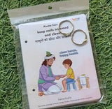 Good Habit by Krishna Flash Cards